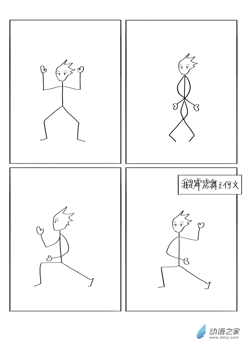 2.jpg