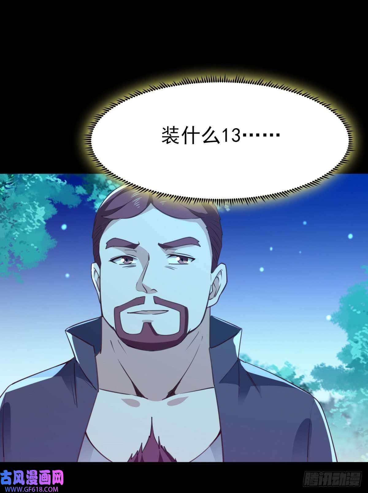 38.jpg