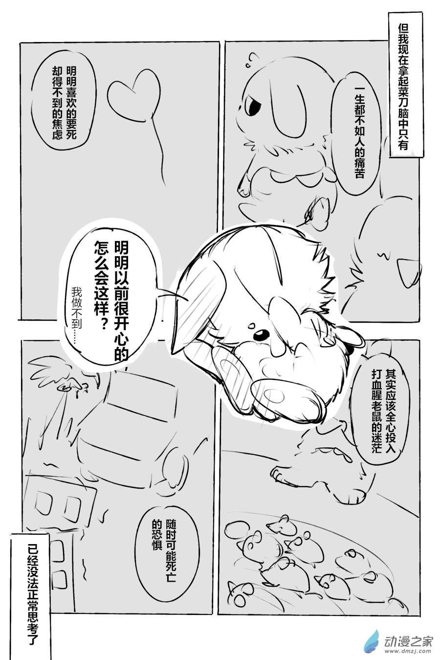 19.jpg