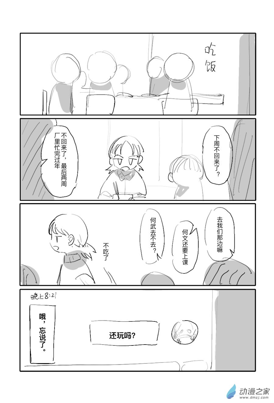 10.jpg