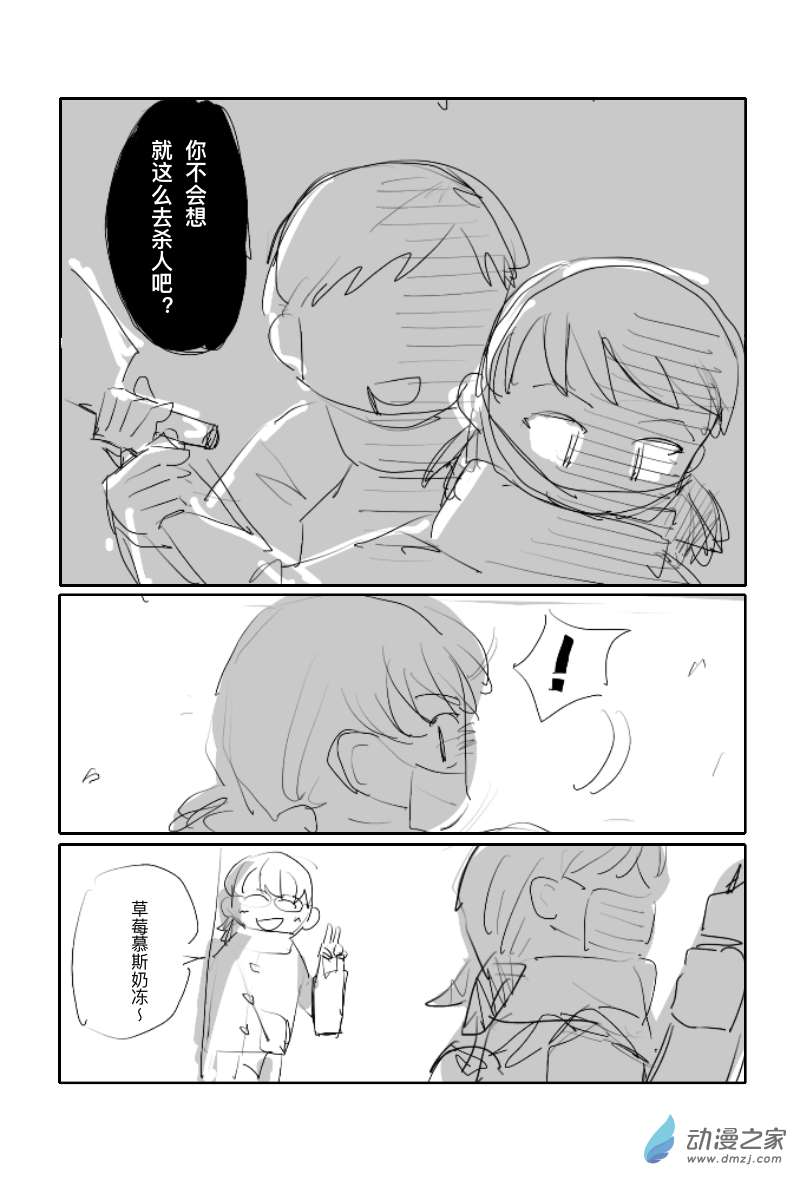 8.jpg