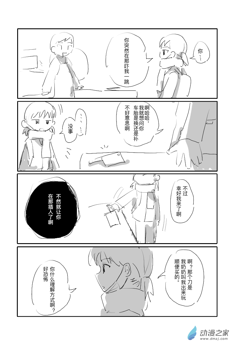 13.jpg