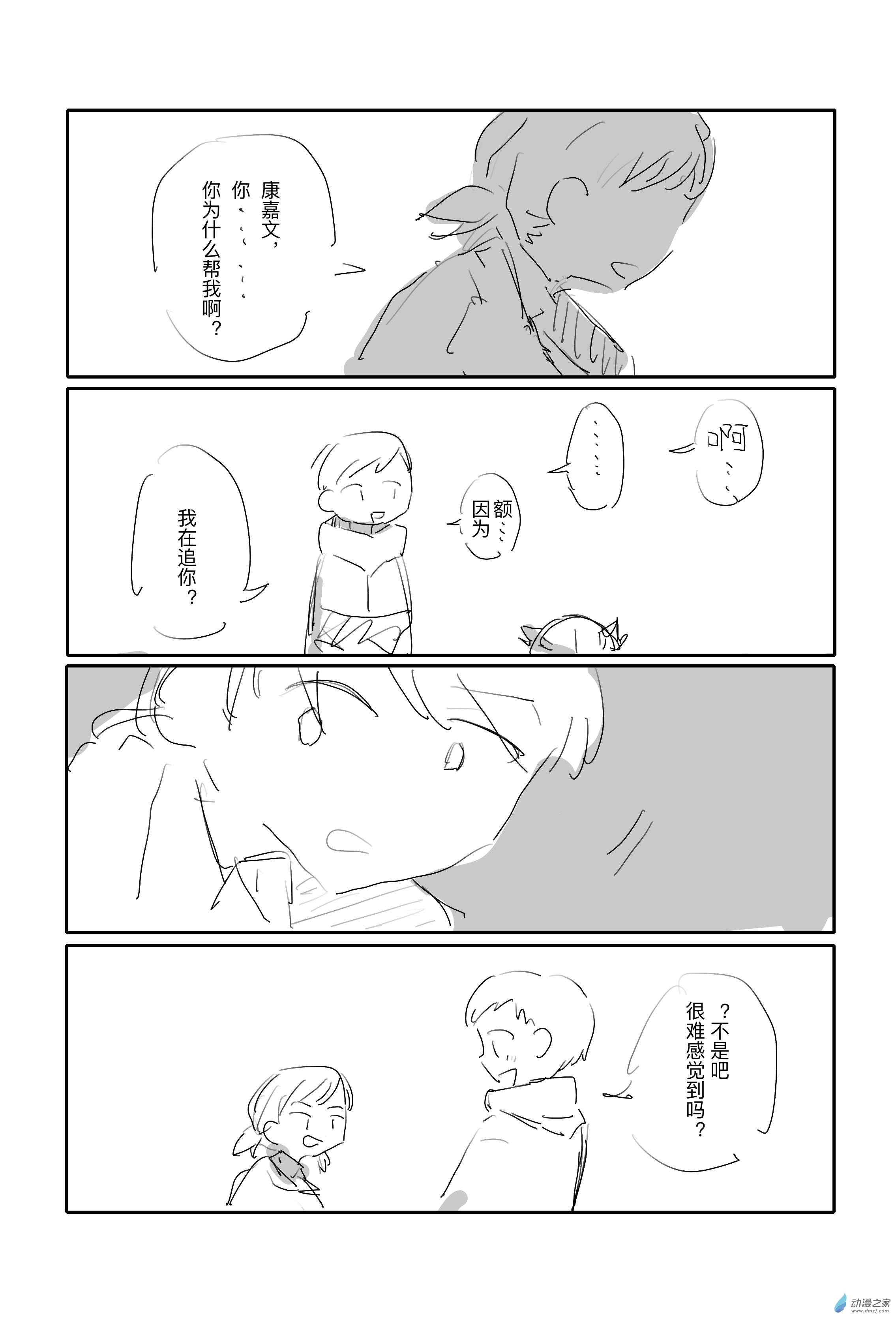 12.jpg