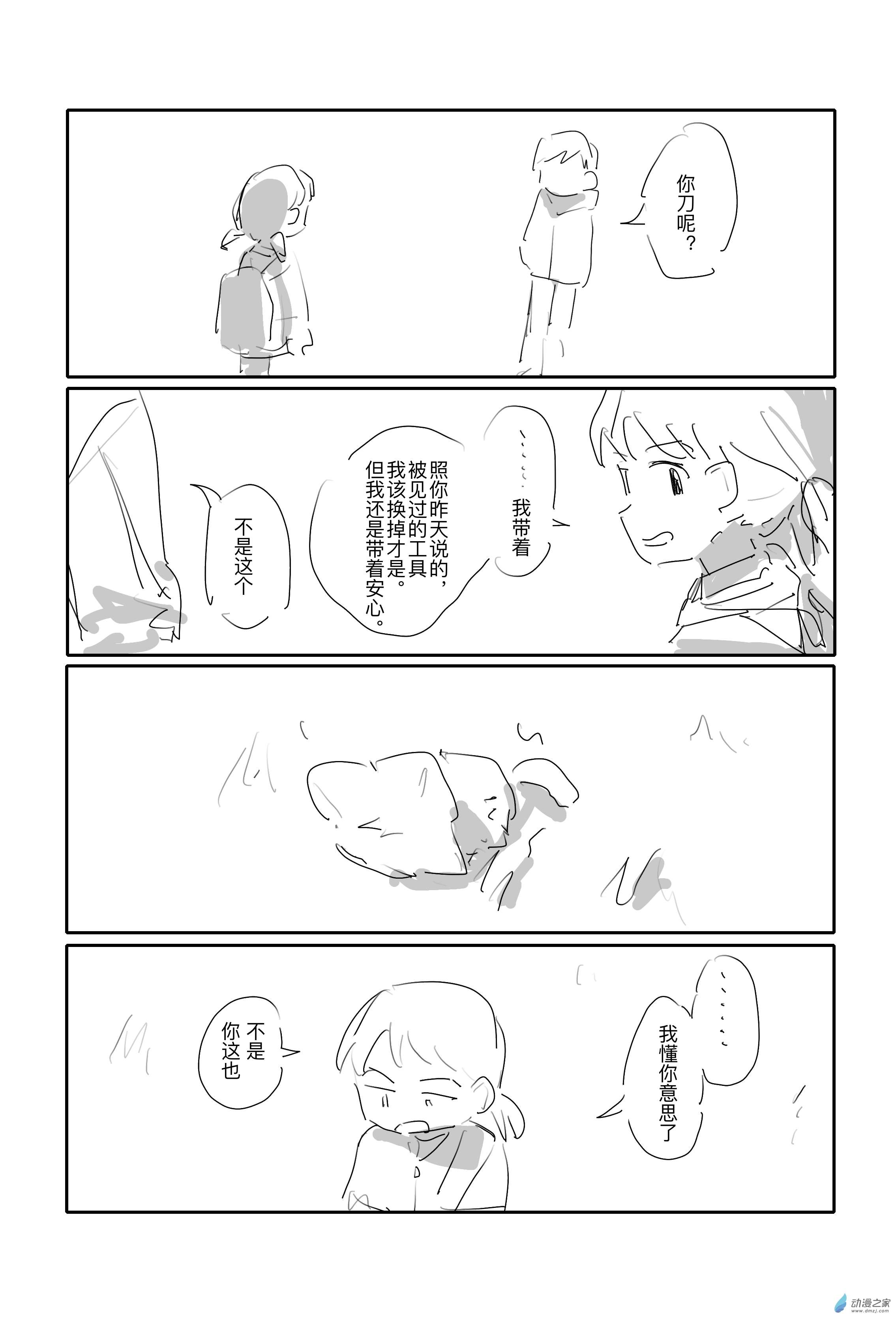 8.jpg