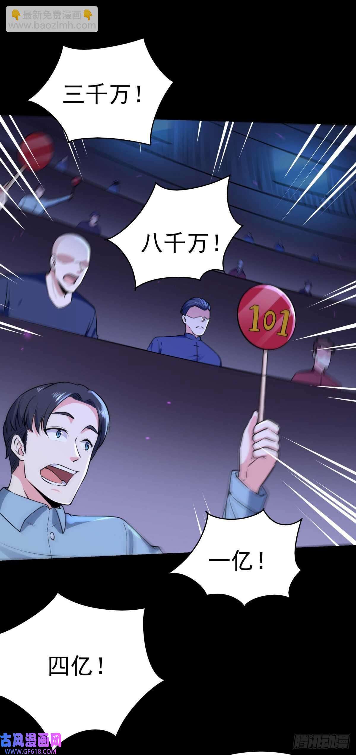 29.jpg