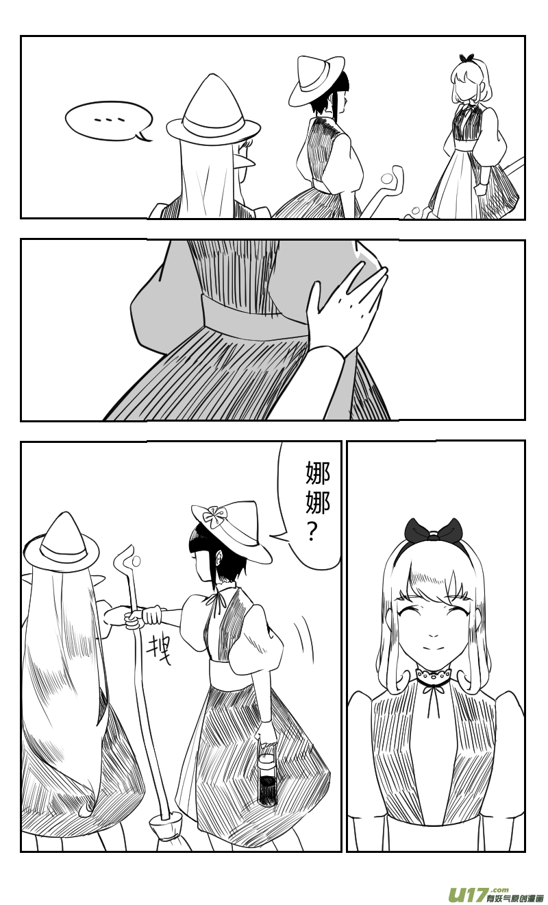 3.jpg