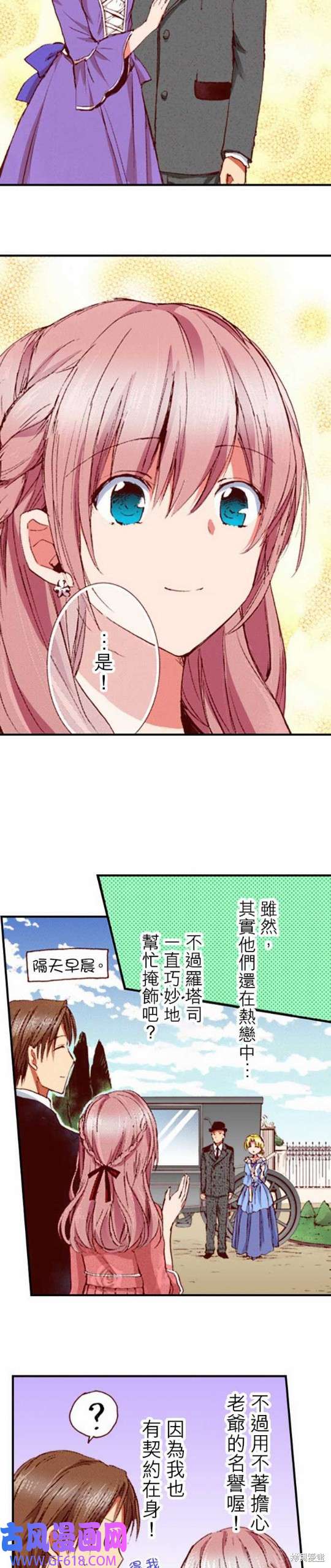 12.jpg