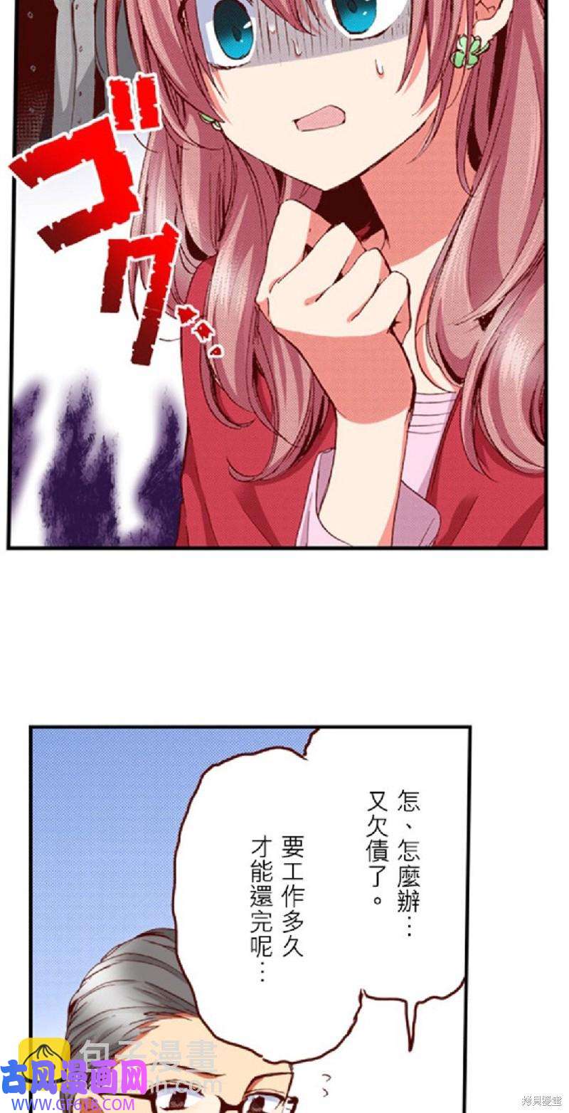 15.jpg