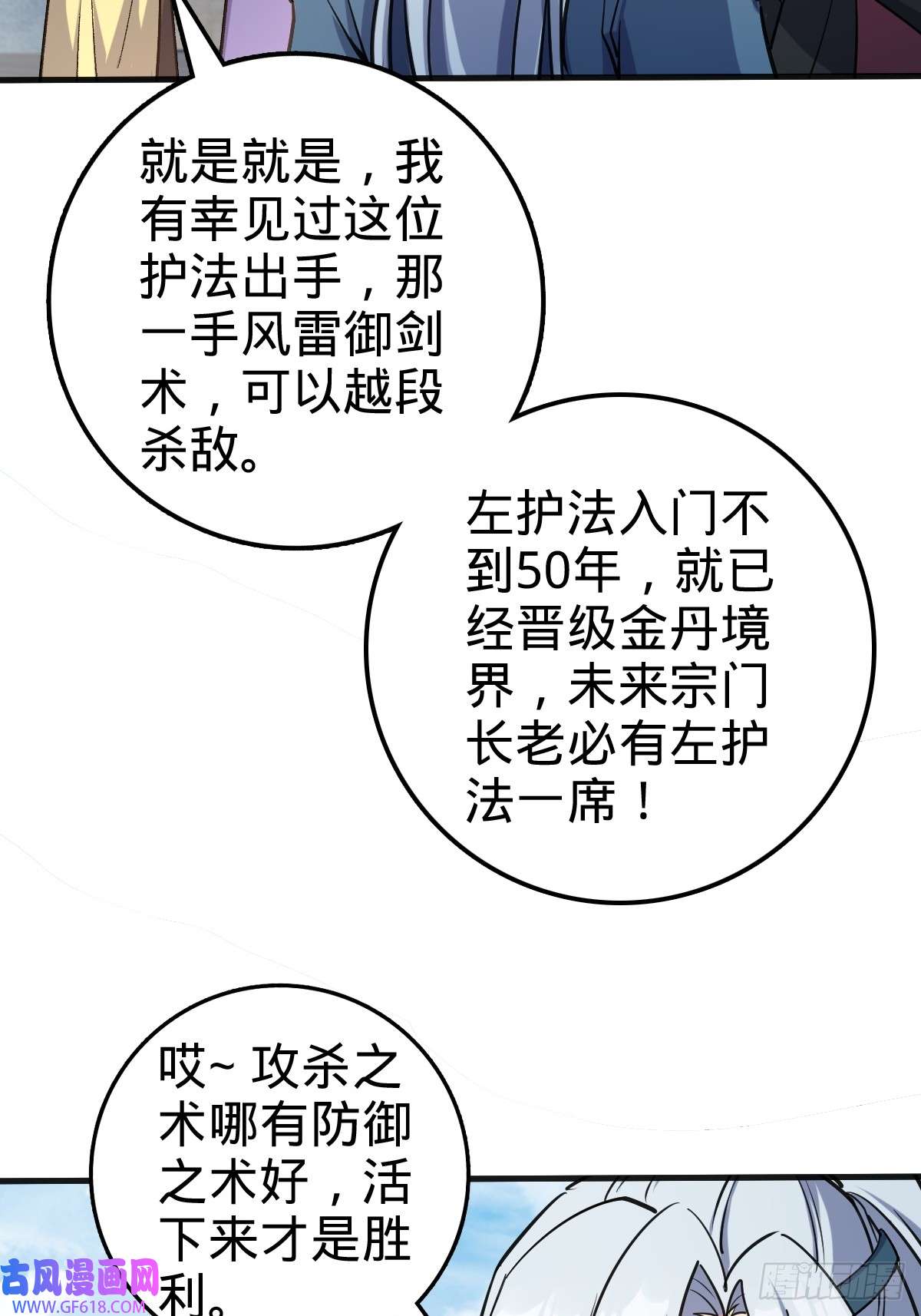 43.jpg
