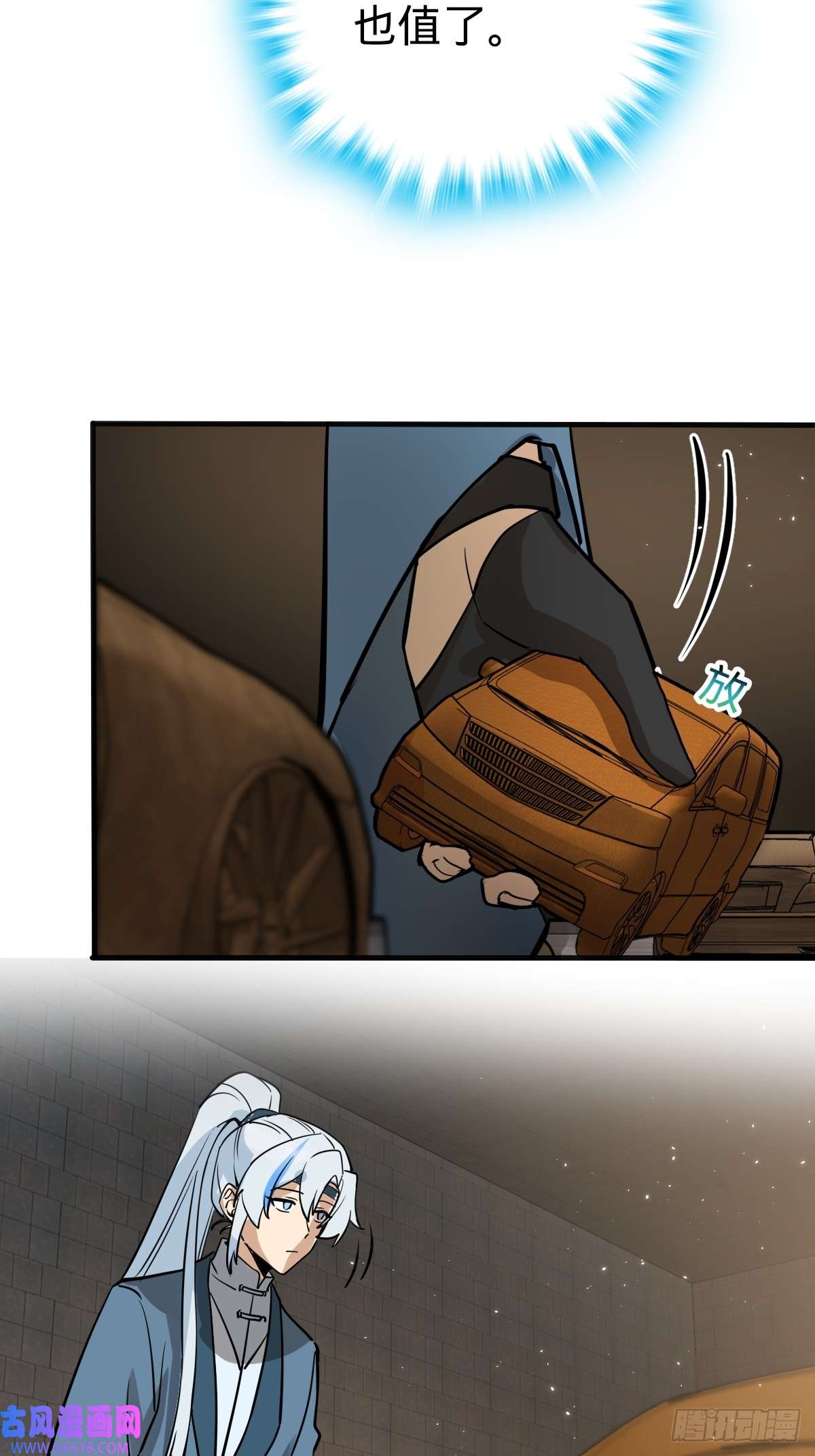 11.jpg