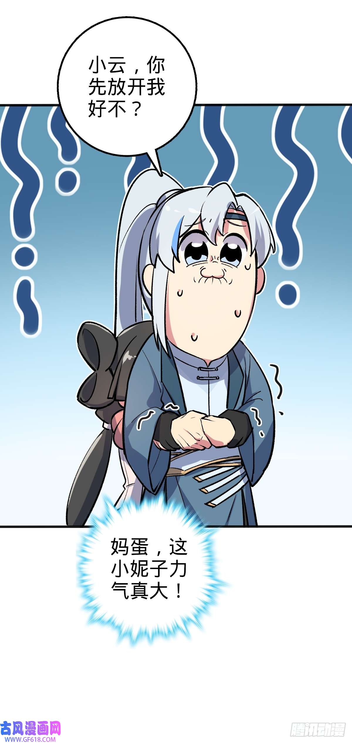 74.jpg
