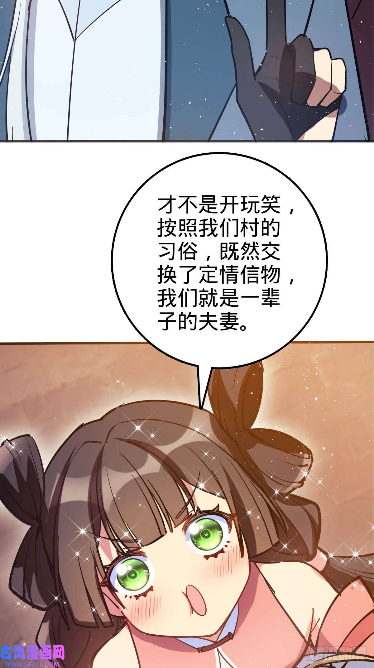 76.jpg