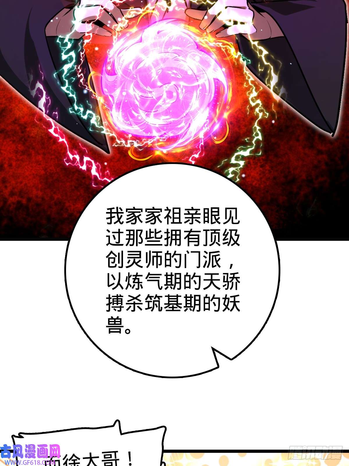 61.jpg