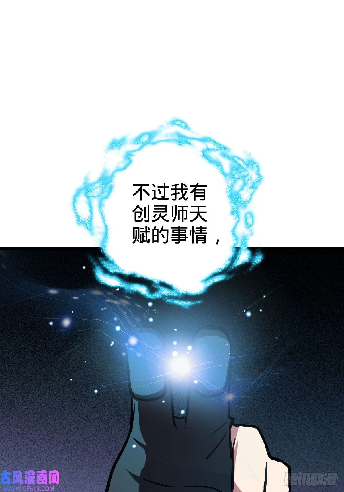 68.jpg