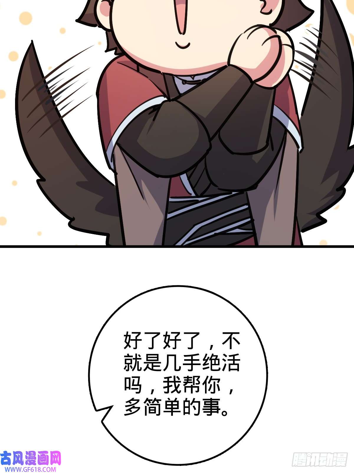 78.jpg