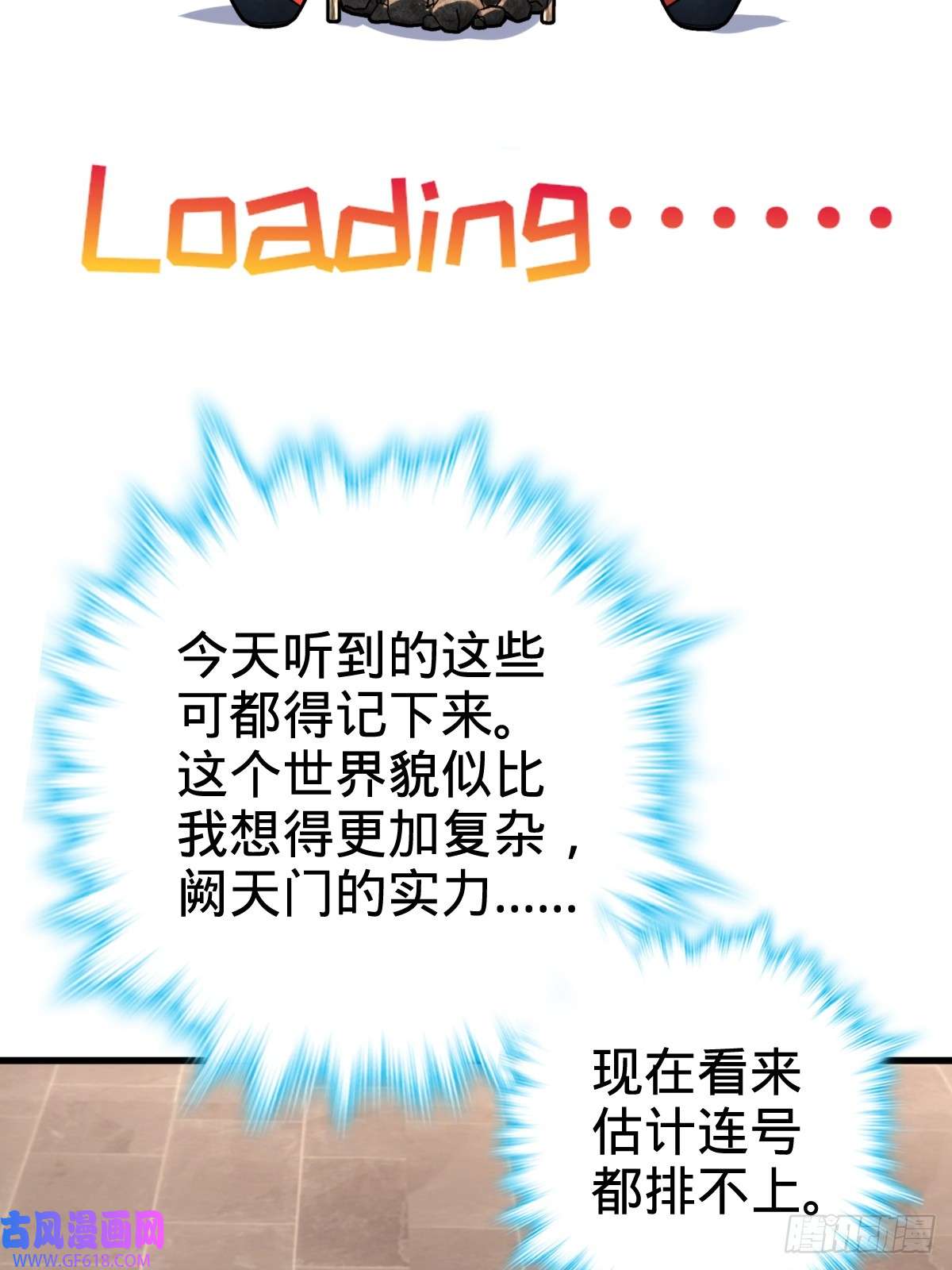 80.jpg