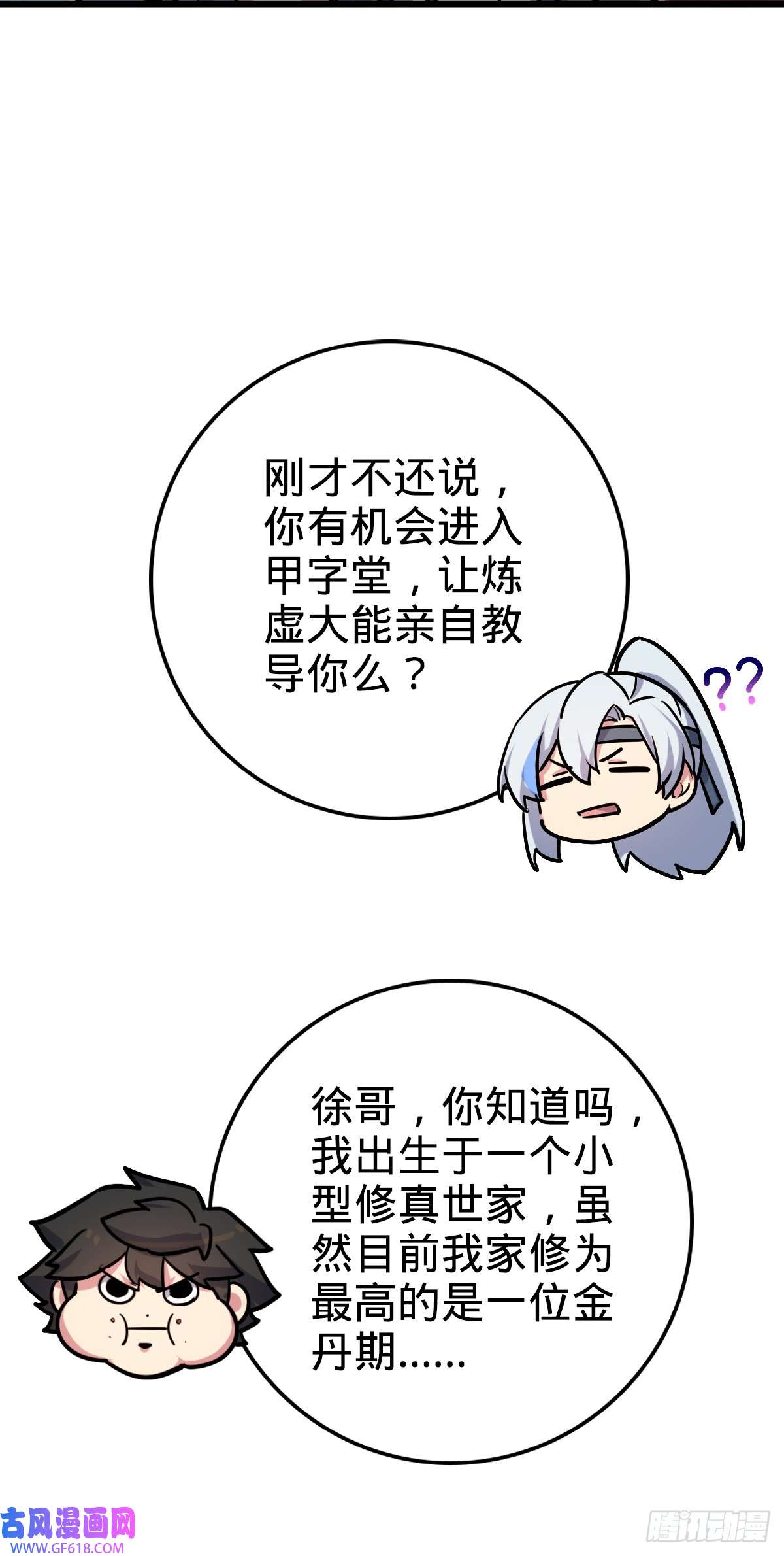 44.jpg
