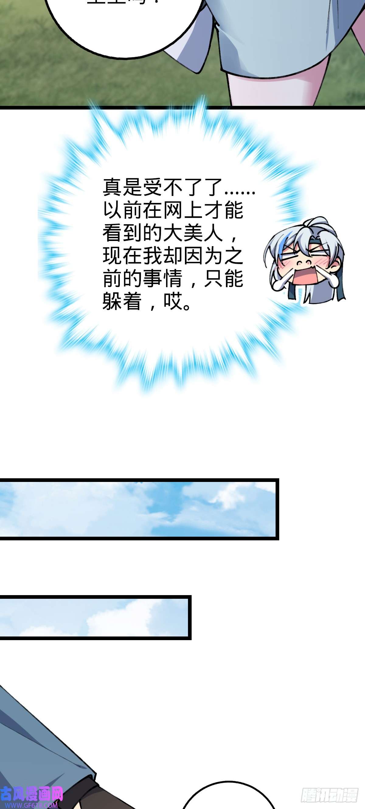 55.jpg
