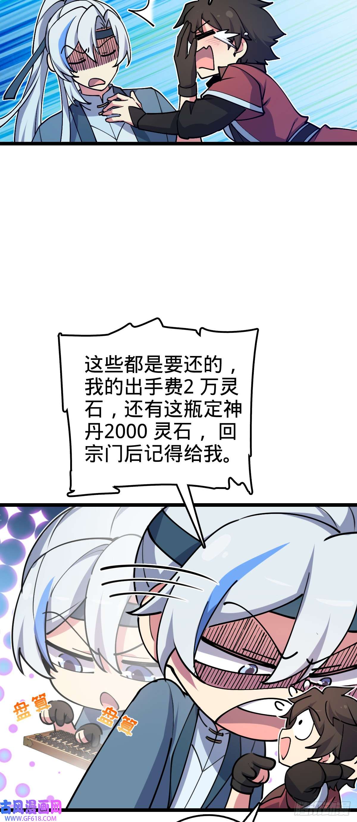 49.jpg