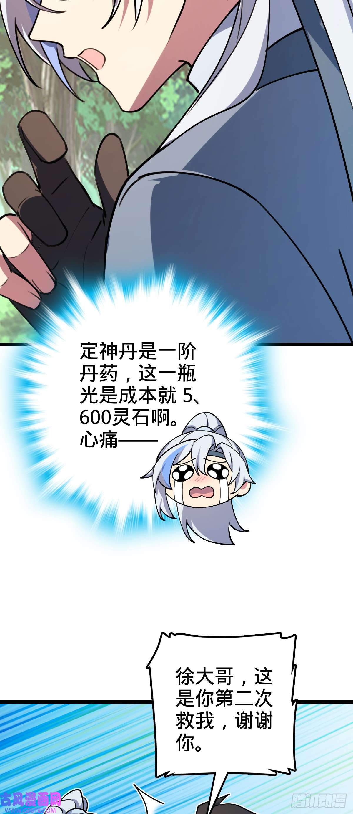 48.jpg