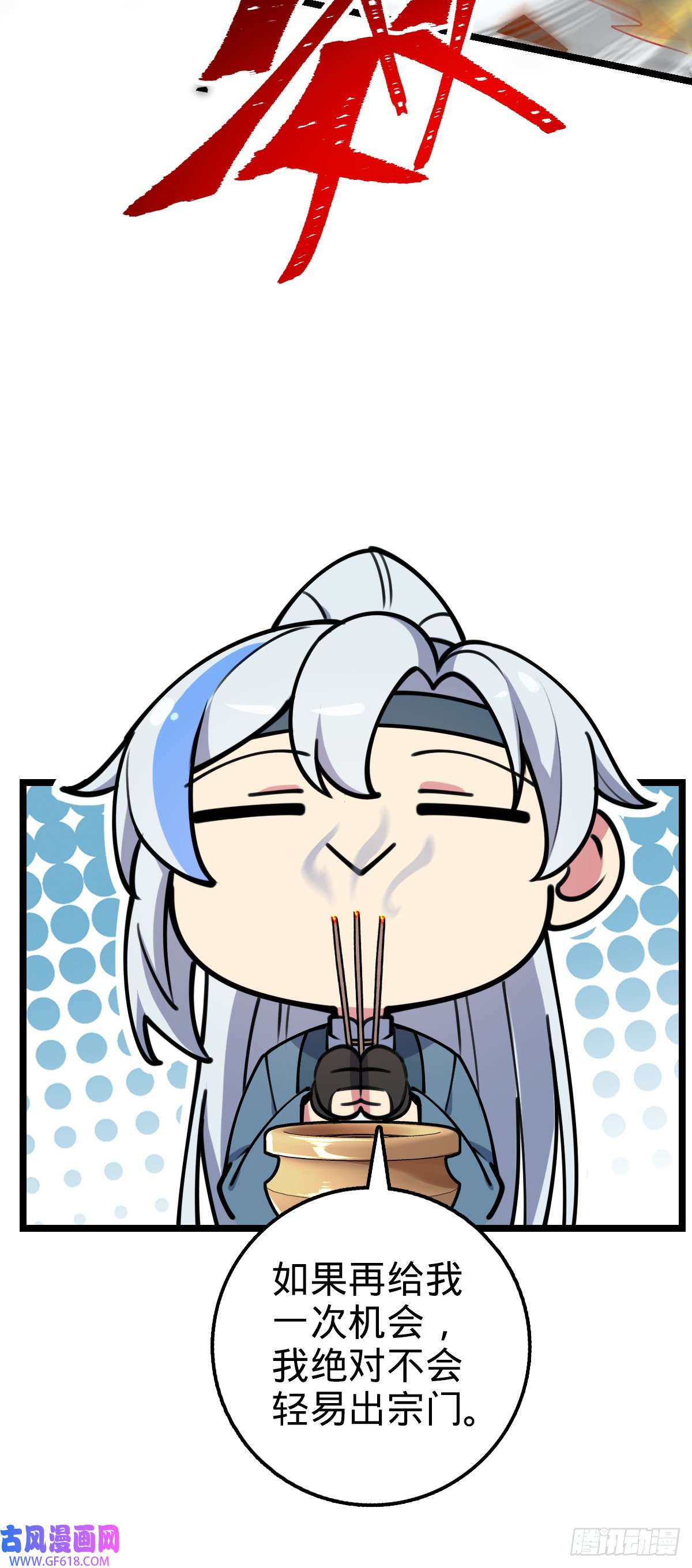 43.jpg