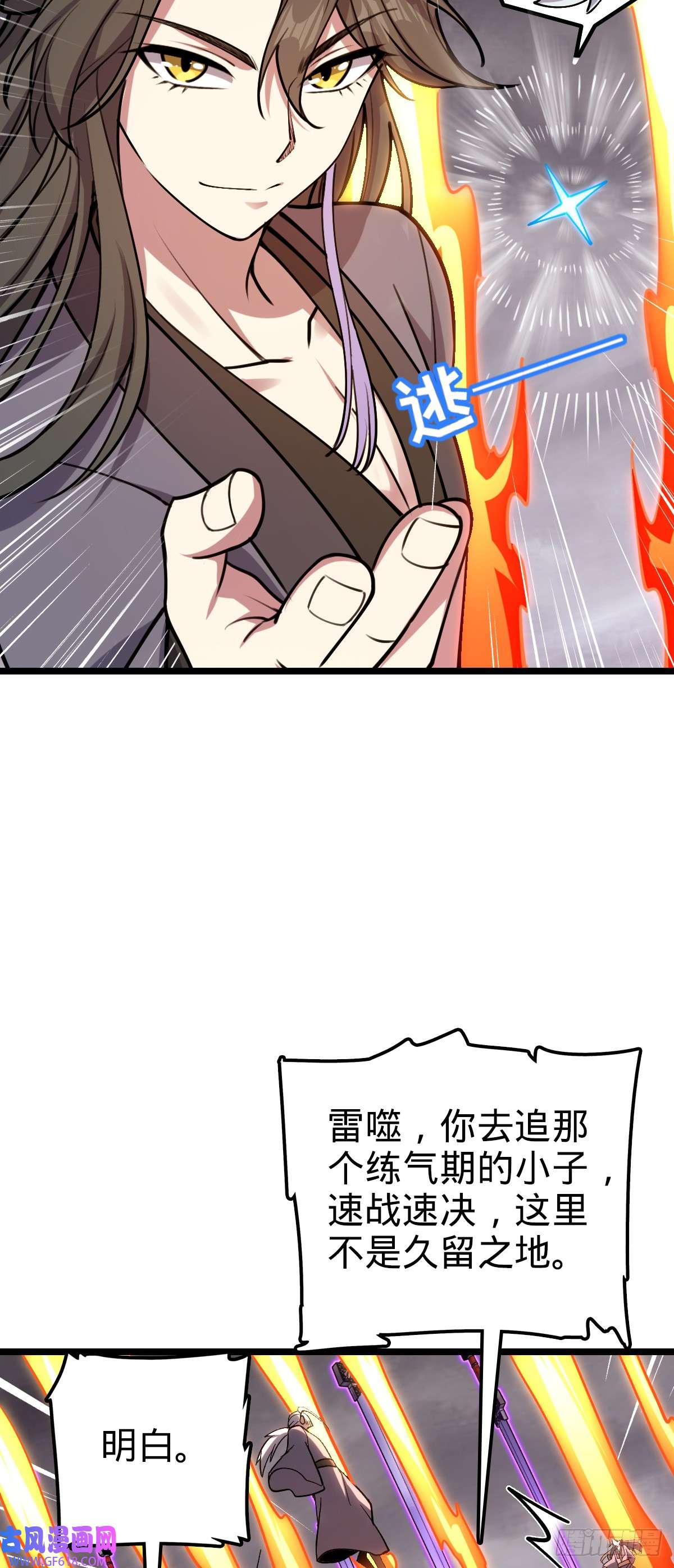 33.jpg
