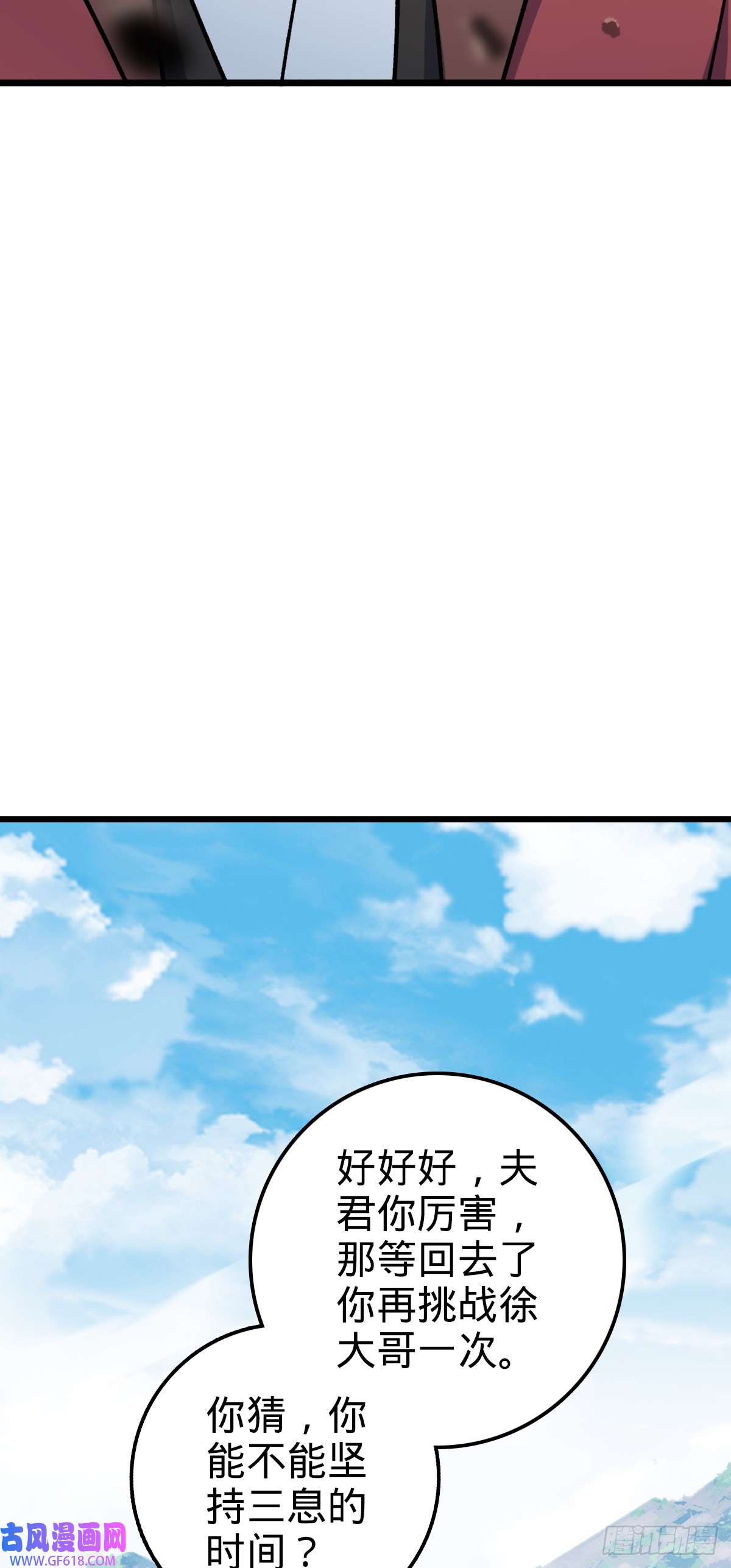 54.jpg