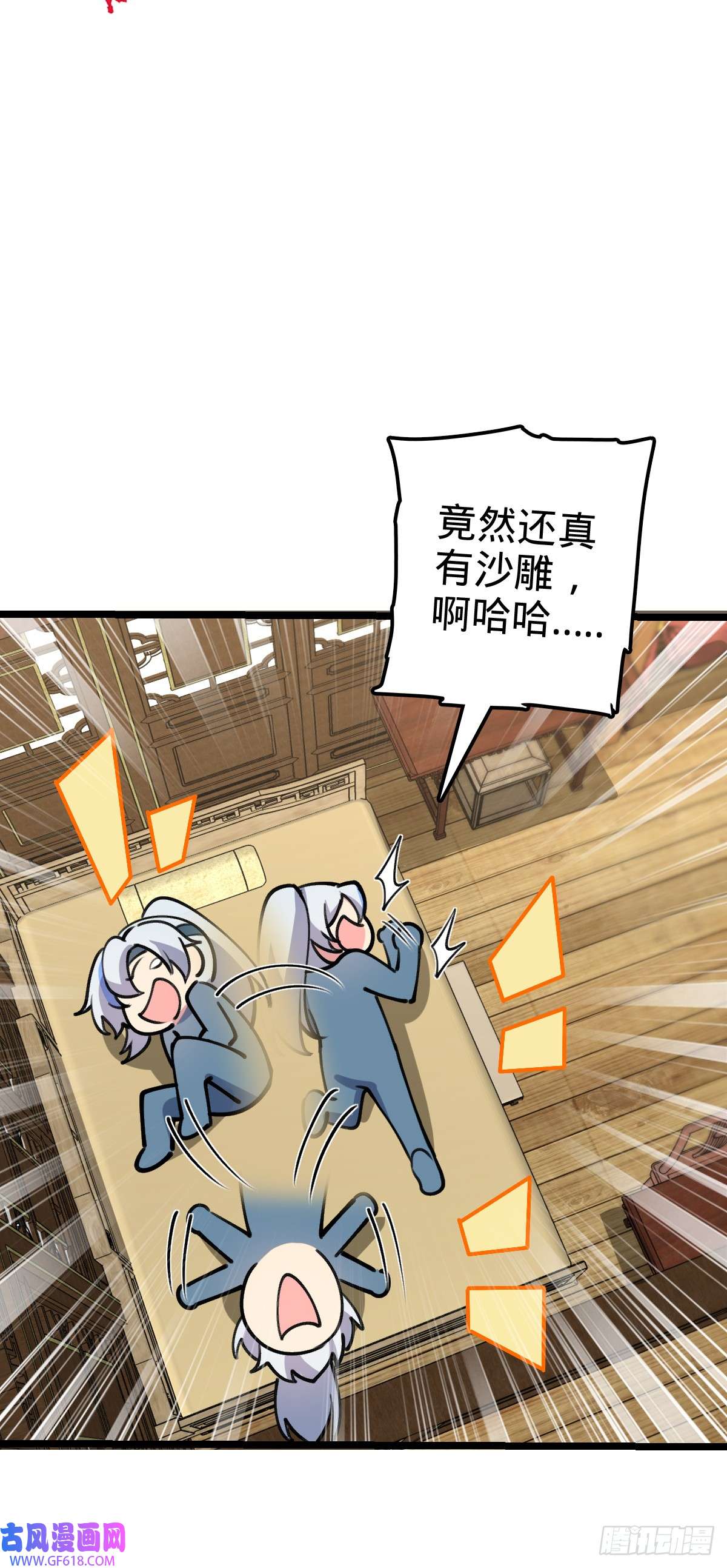 31.jpg