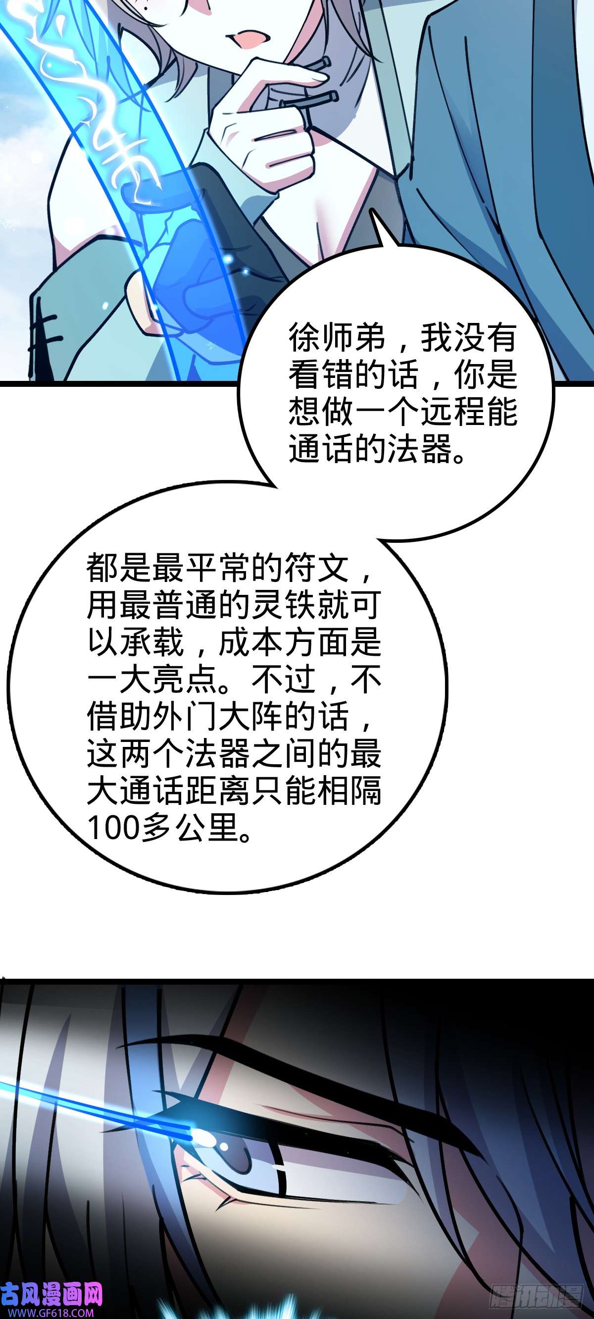 43.jpg