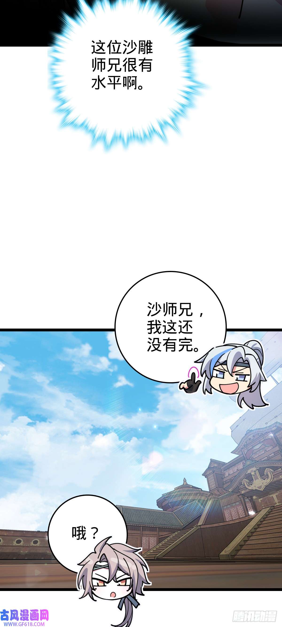 44.jpg