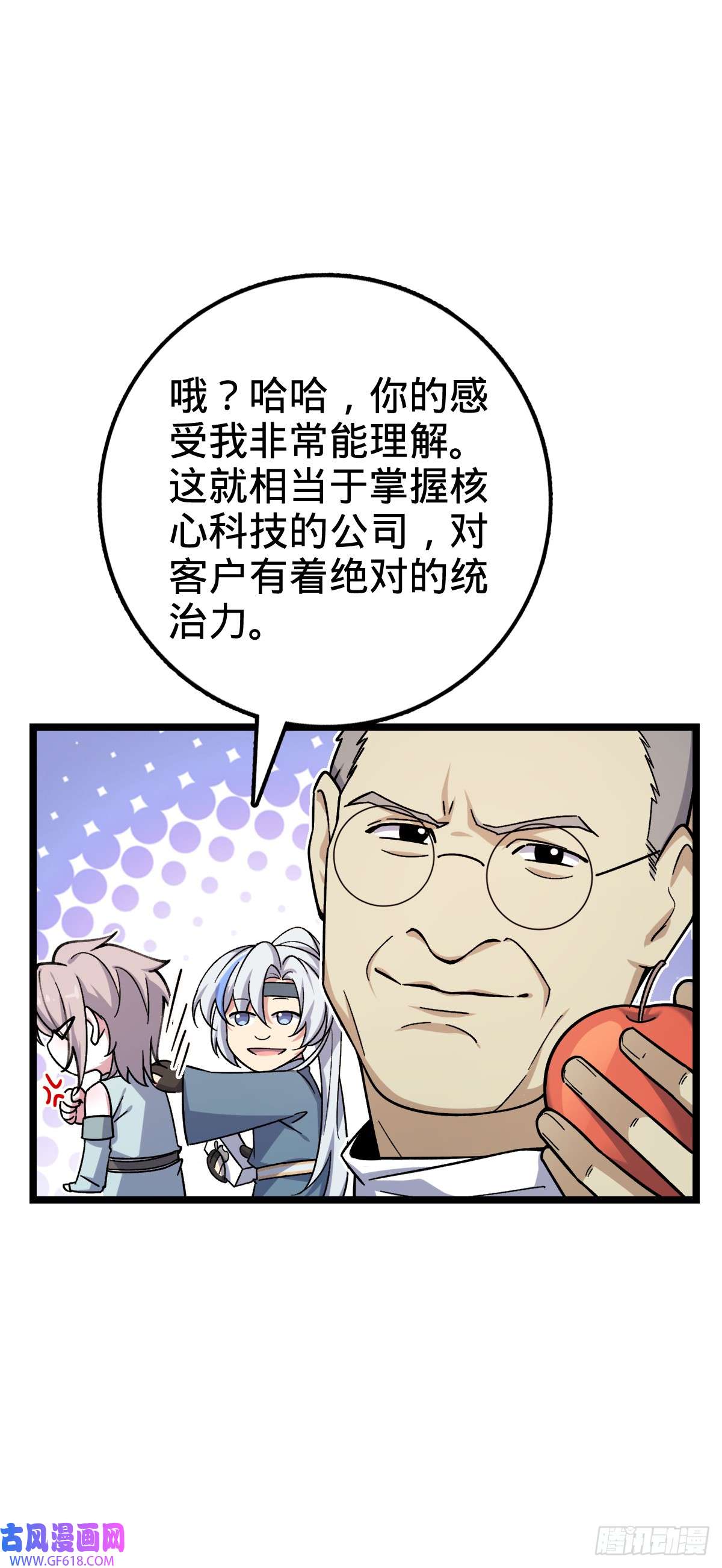 50.jpg