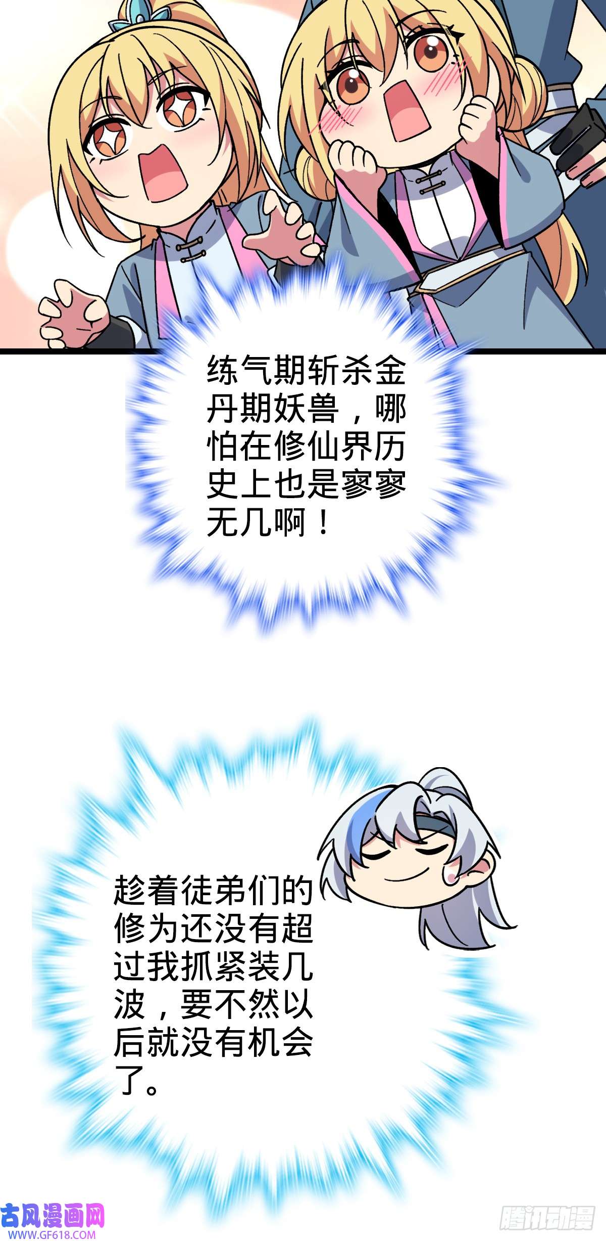 14.jpg
