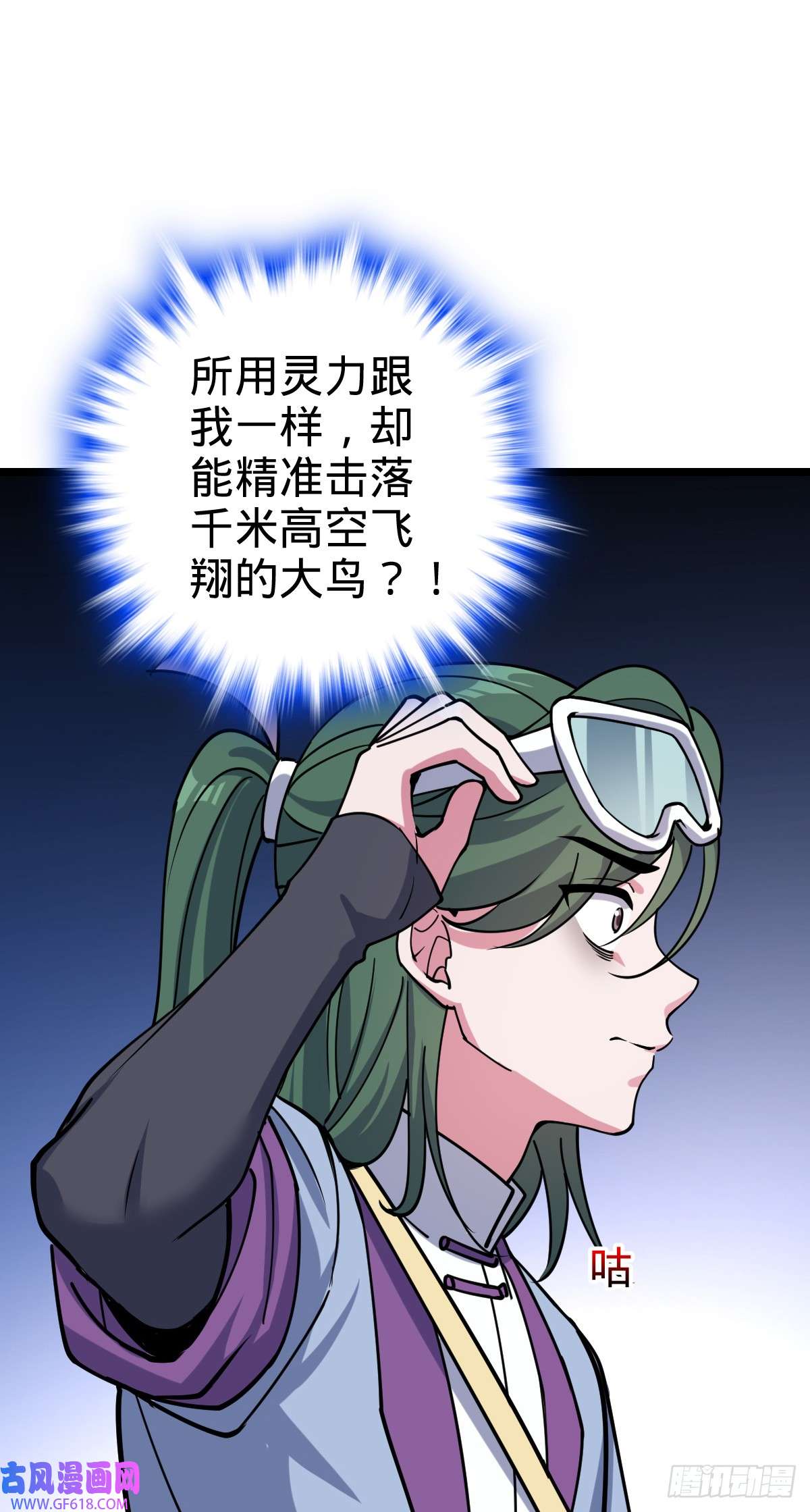 53.jpg