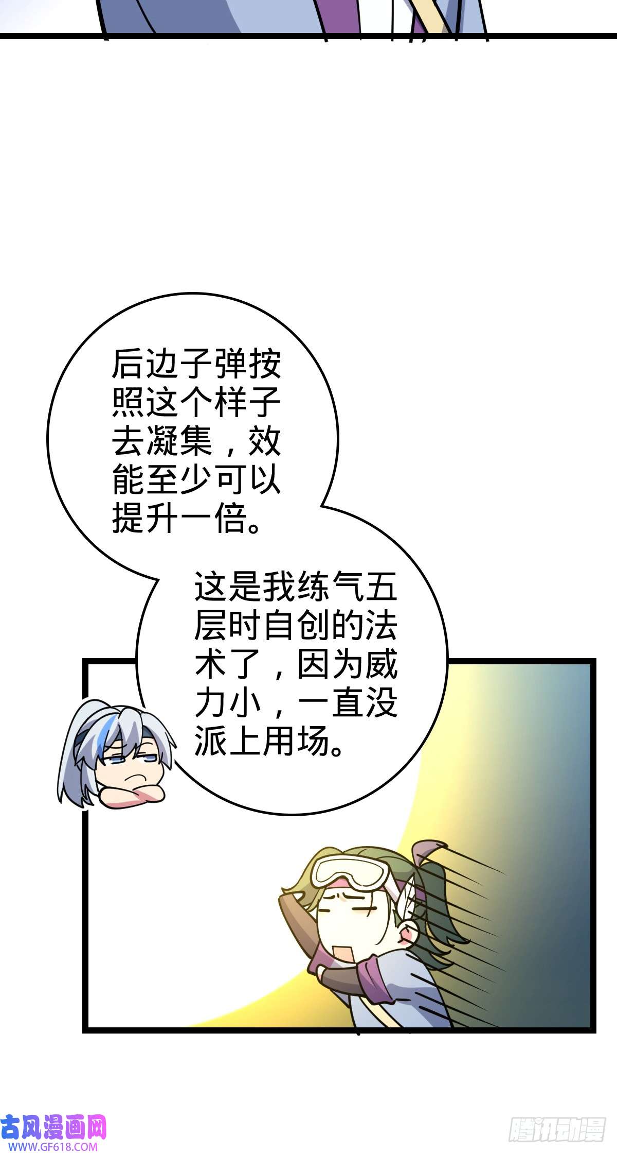 54.jpg