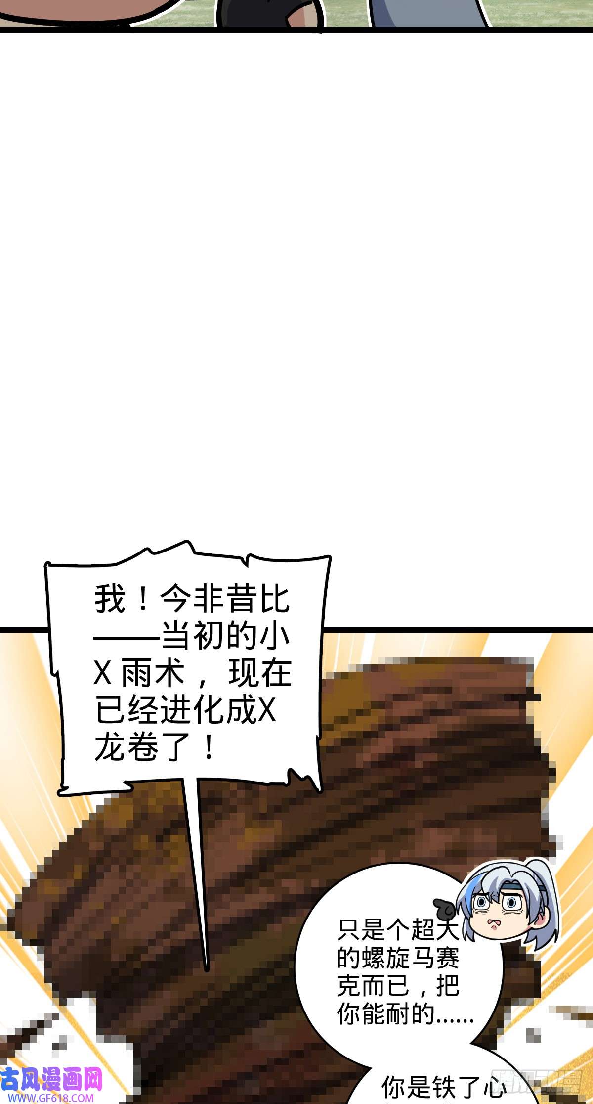 39.jpg