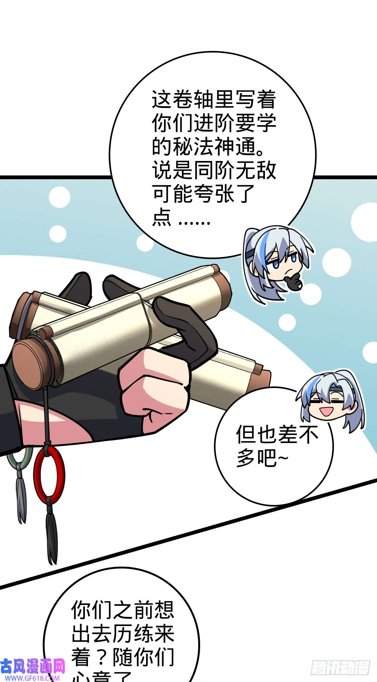 11.jpg