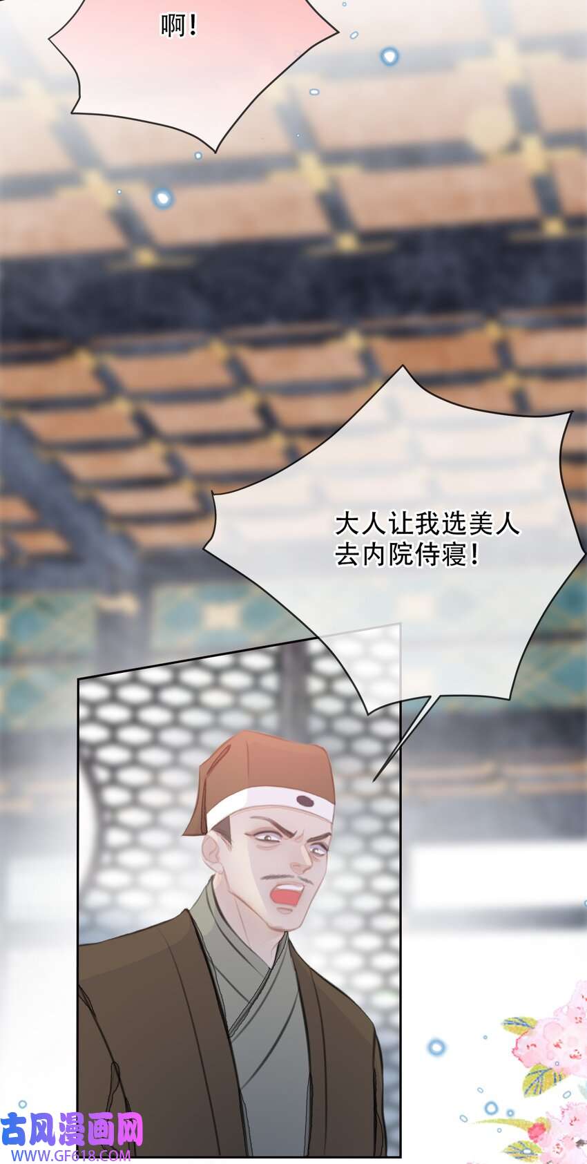 33.jpg