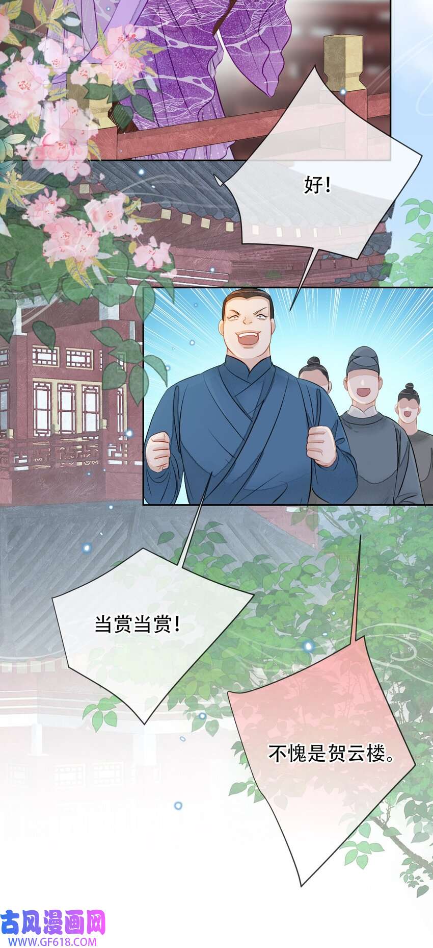 23.jpg