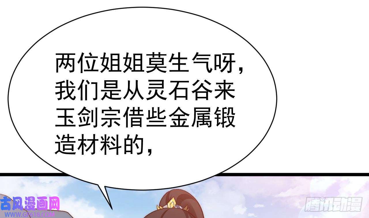 71.jpg