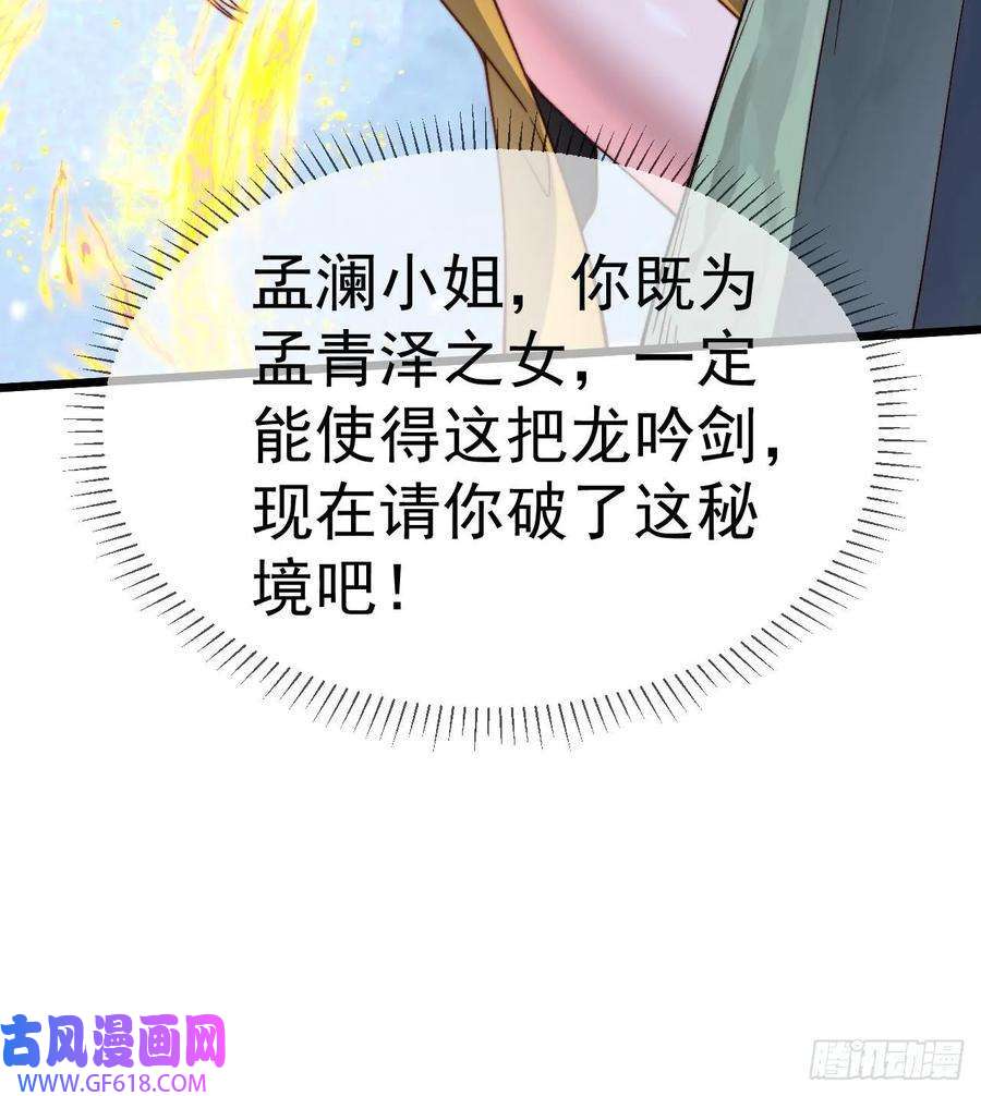 87.jpg