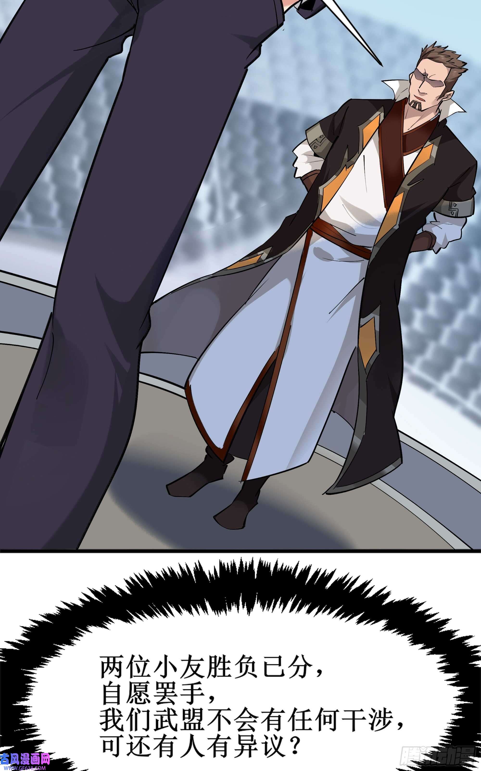 39.jpg