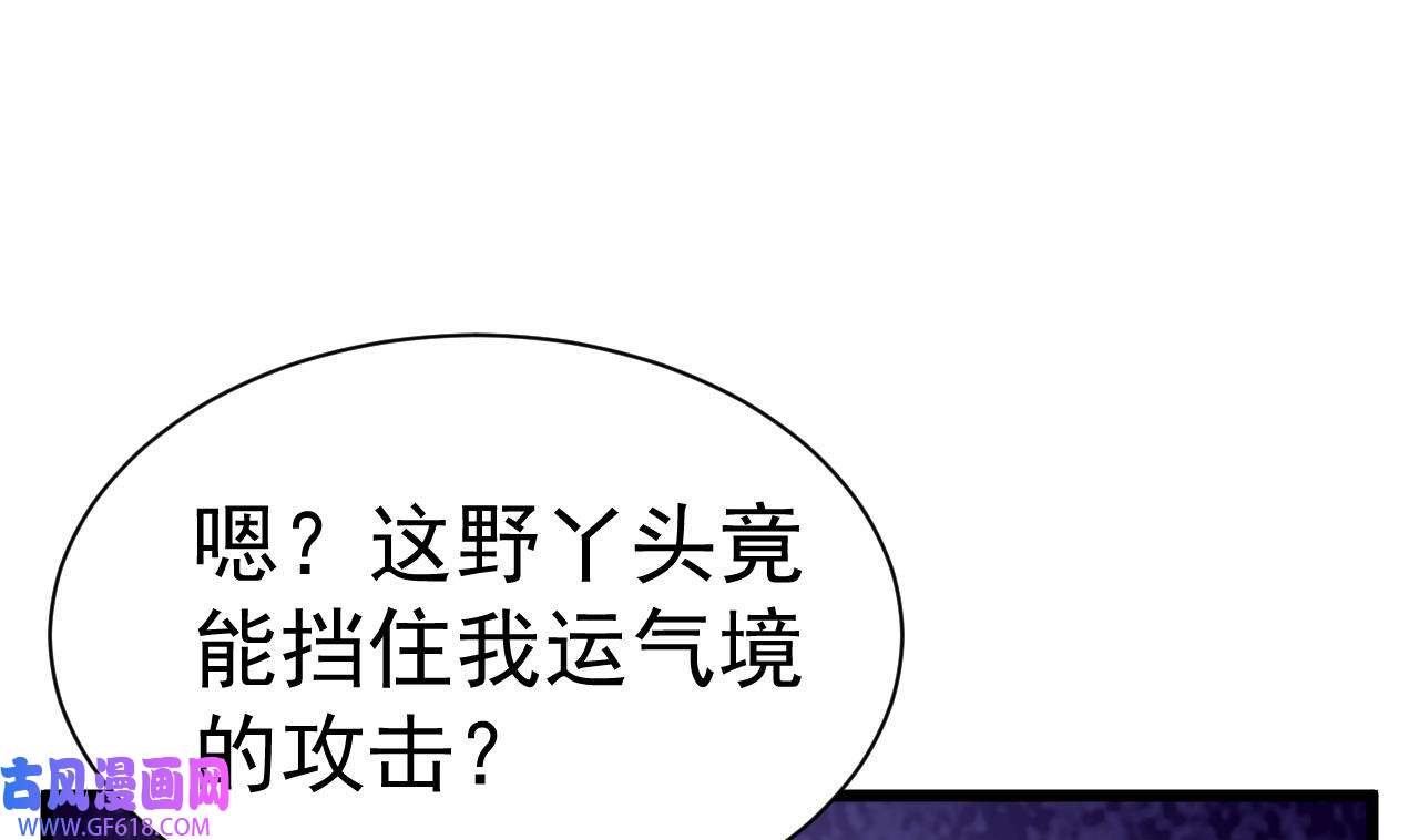 97.jpg