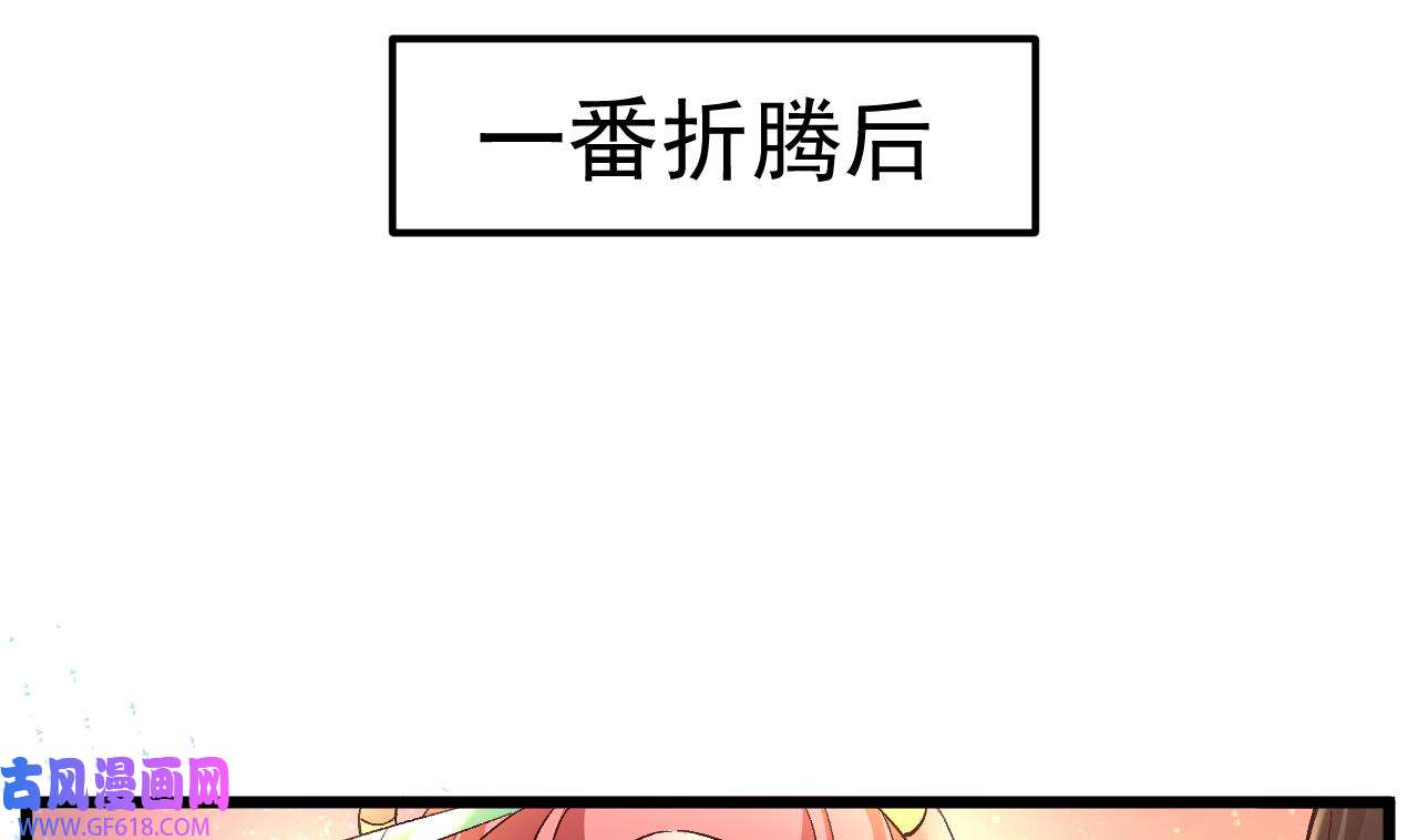 99.jpg