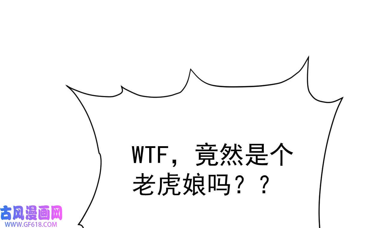 77.jpg
