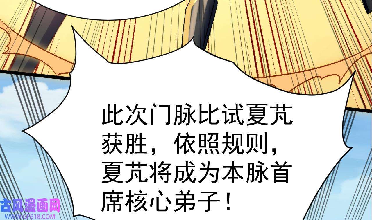 83.jpg