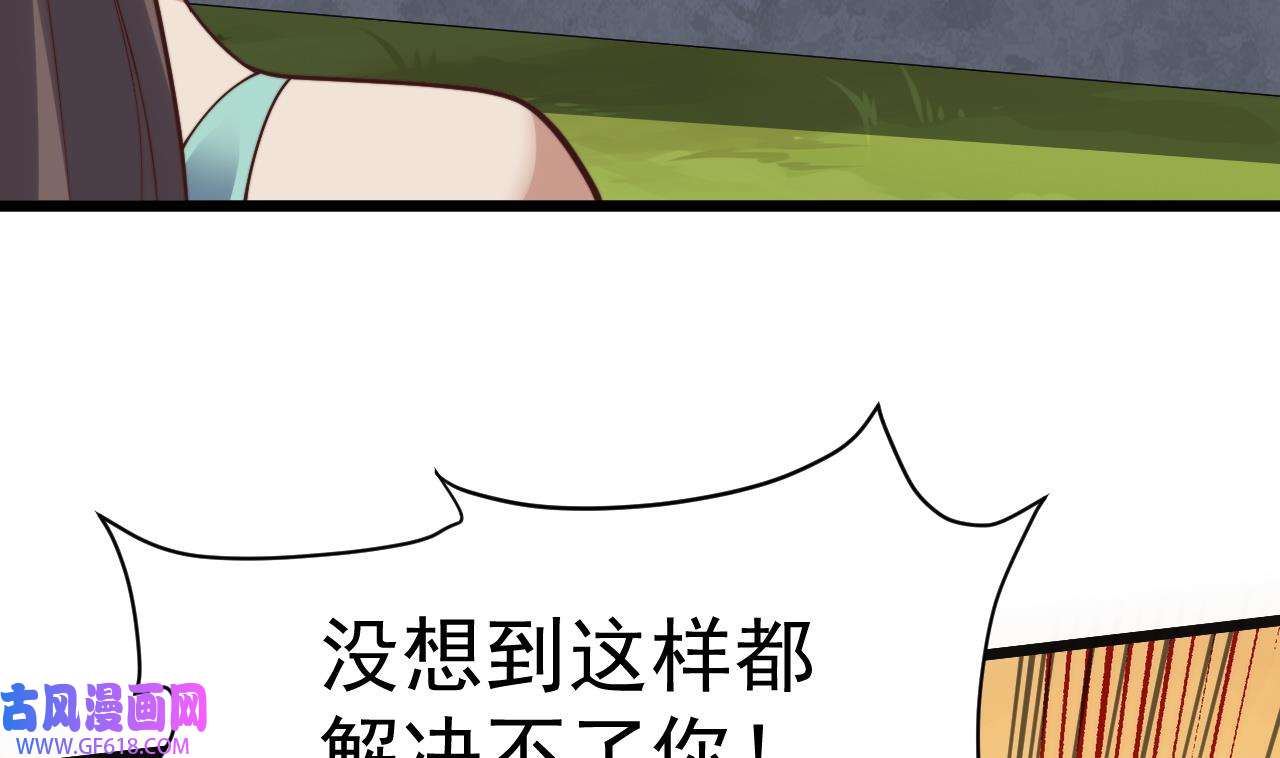 70.jpg