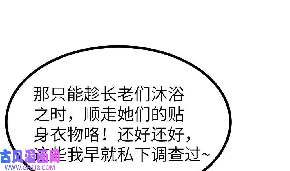 89.jpg