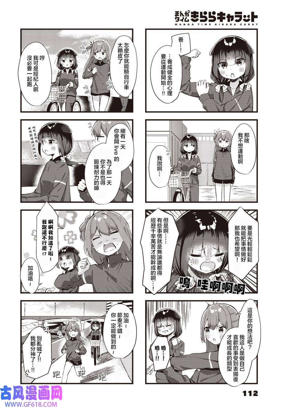 6.jpg