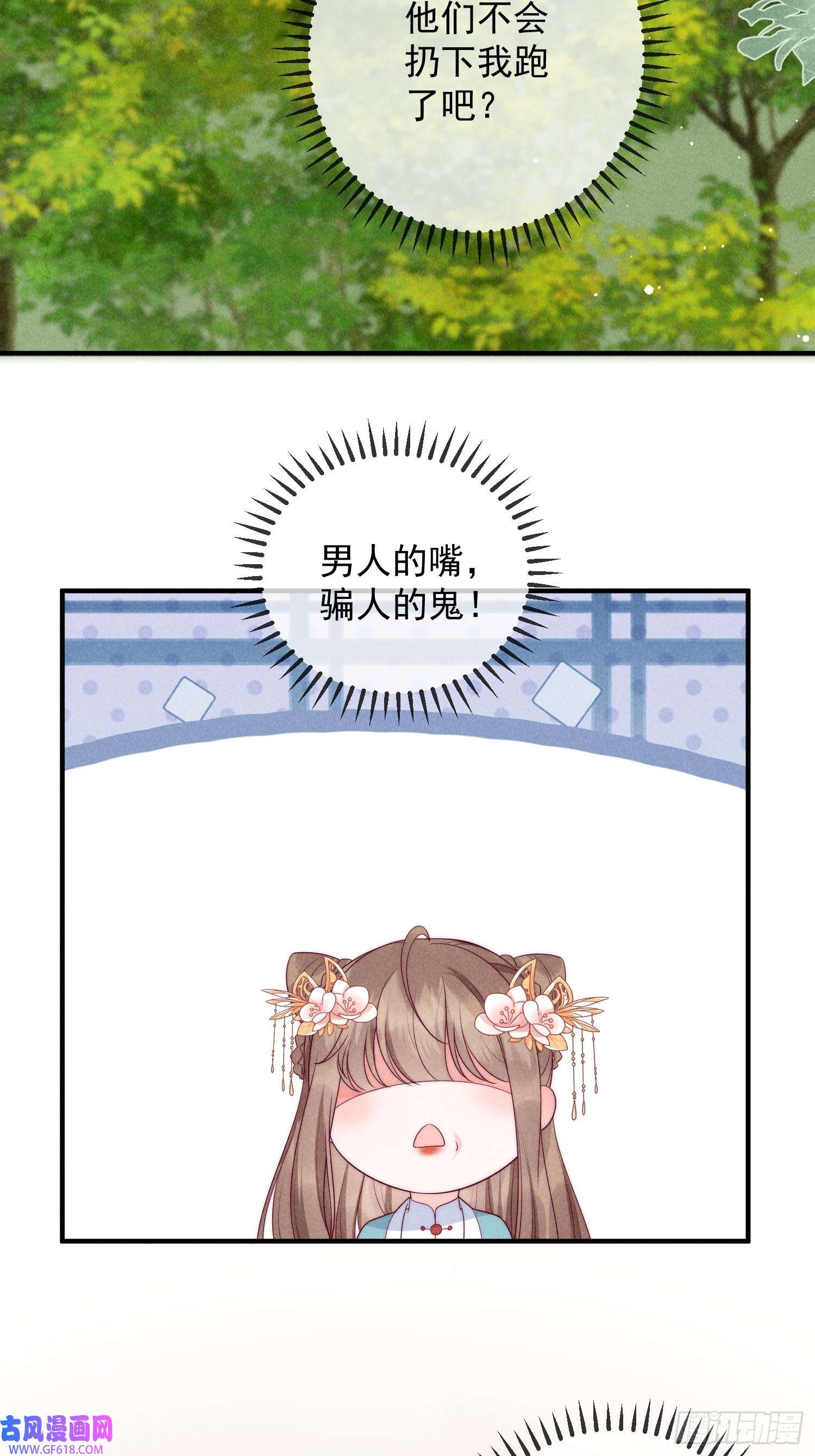 36.jpg