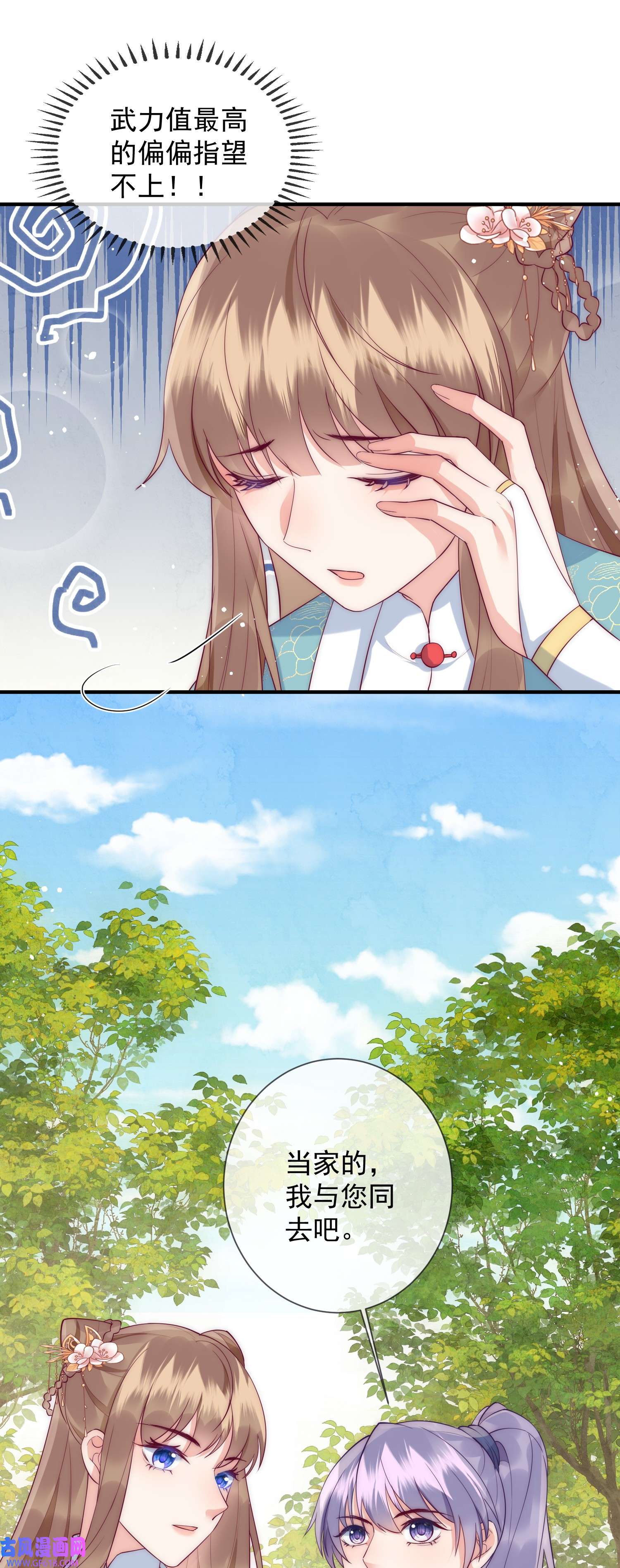 7.jpg